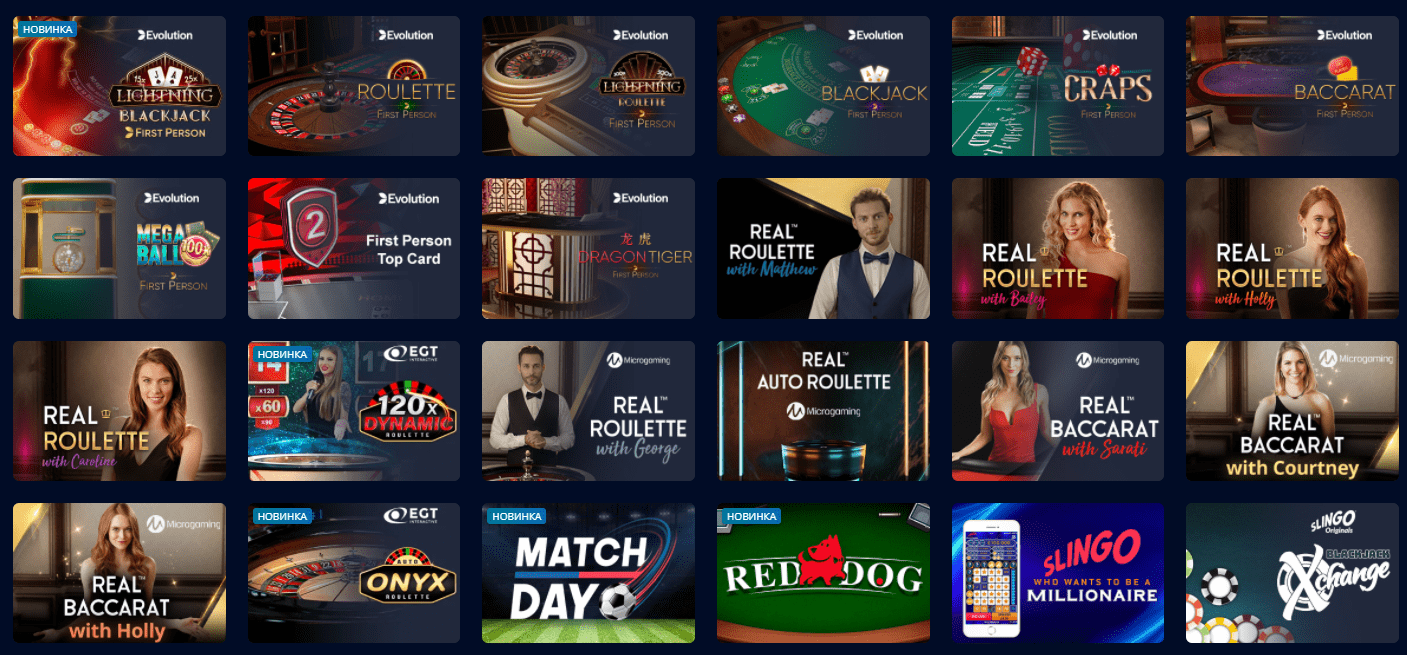 Дзеркало Містер Біт Дзеркало Містер Біт